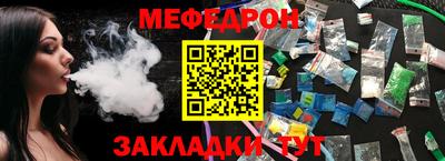 бошки Берёзовский
