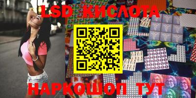 бошки Берёзовский
