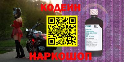 бошки Берёзовский