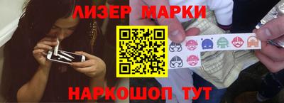 меф Беслан