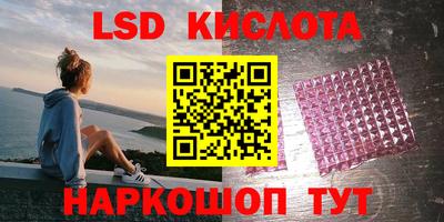 бошки Берёзовский