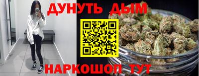 бошки Берёзовский