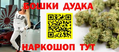меф Беслан
