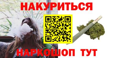 меф Беслан