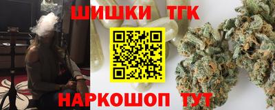 бошки Берёзовский