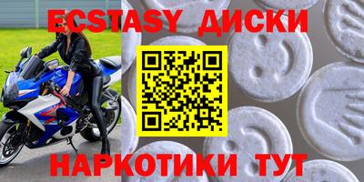 бошки Берёзовский