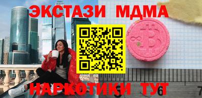 бошки Берёзовский