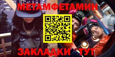 бошки Берёзовский