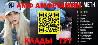 бошки Берёзовский