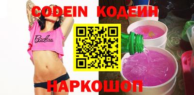 бошки Берёзовский