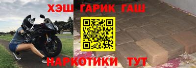 бошки Берёзовский