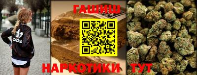 меф Беслан