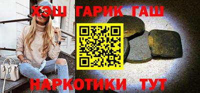меф Беслан
