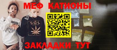 бошки Берёзовский