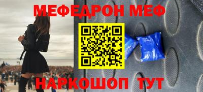 бошки Берёзовский
