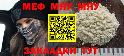 бошки Берёзовский