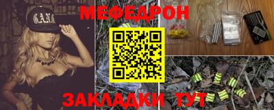 бошки Берёзовский