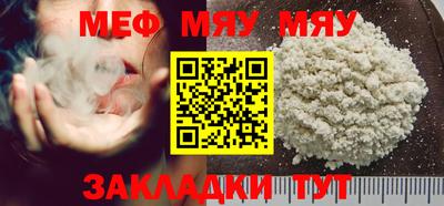 бошки Берёзовский